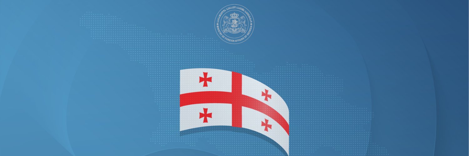 EmbassyGeoOslo's profile banner image