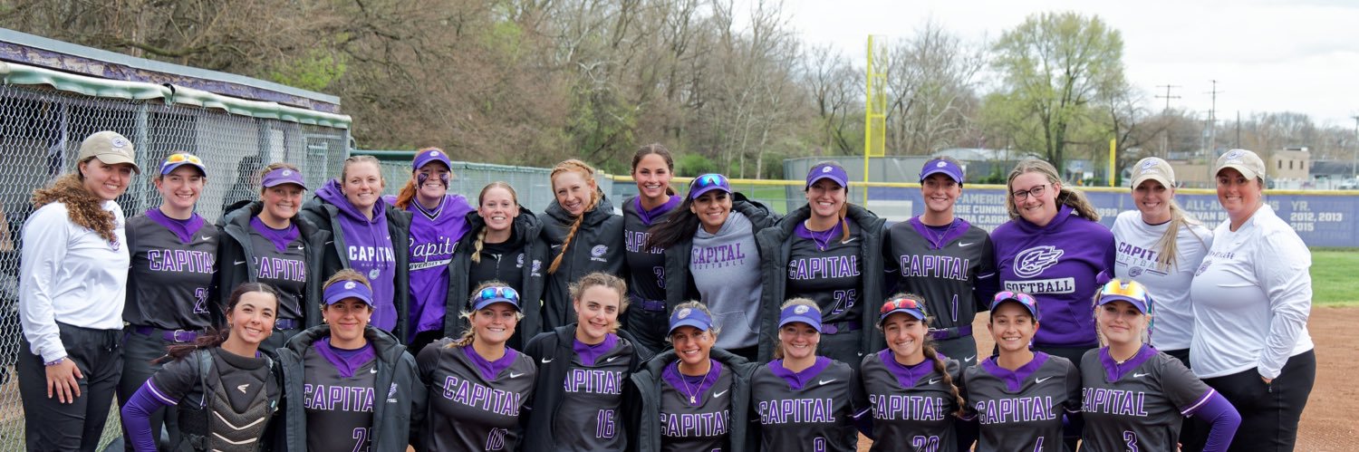 Capital University Softball banner