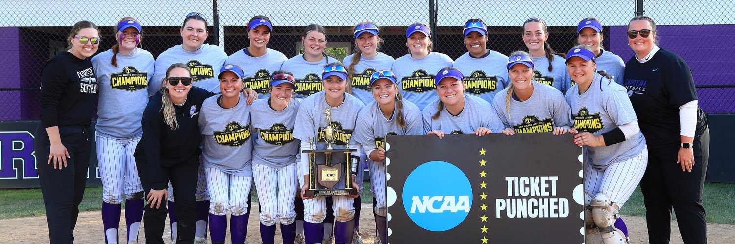 Capital University Softball banner
