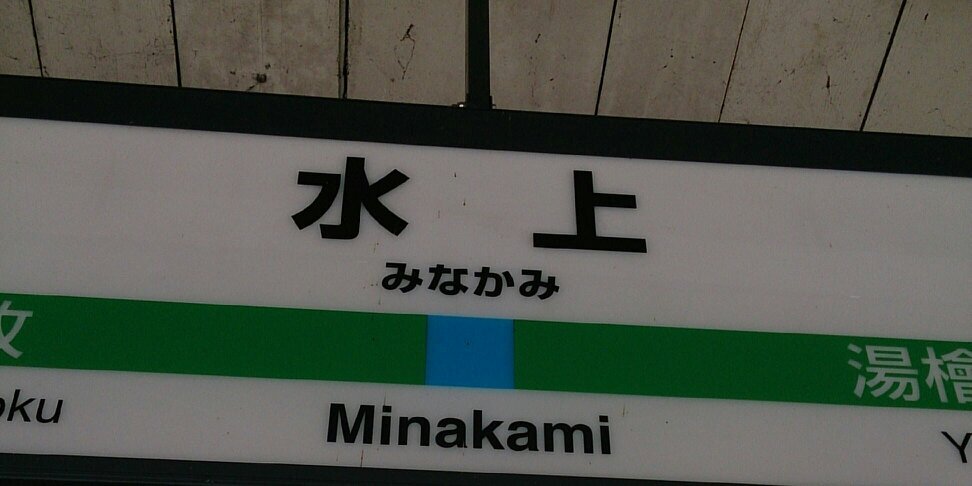 ごぼうっち＠ストレージおじさん banner