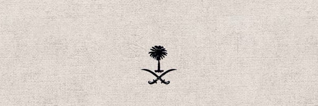 Nr banner