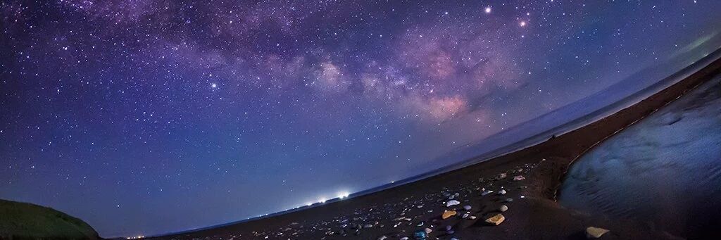 🍺ゆきね🍺 banner