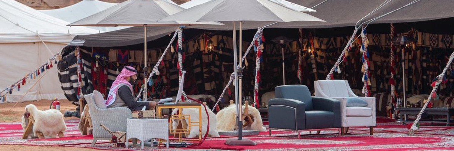 🐪Hamad حمد🇸🇦🇺🇸 banner