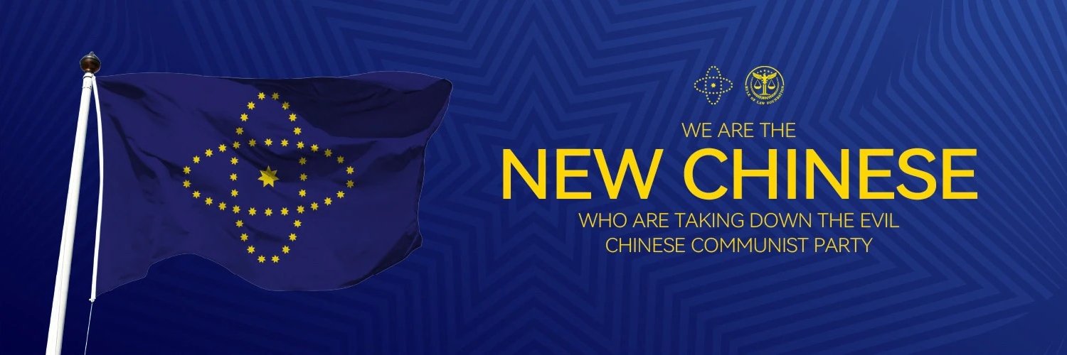 Rey_nfsc's profile banner image