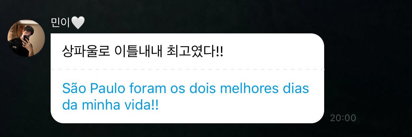 ana 🐈‍⬛ VIU O SKZ banner
