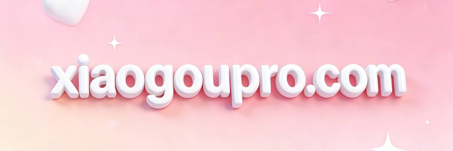 Pupp ypro banner