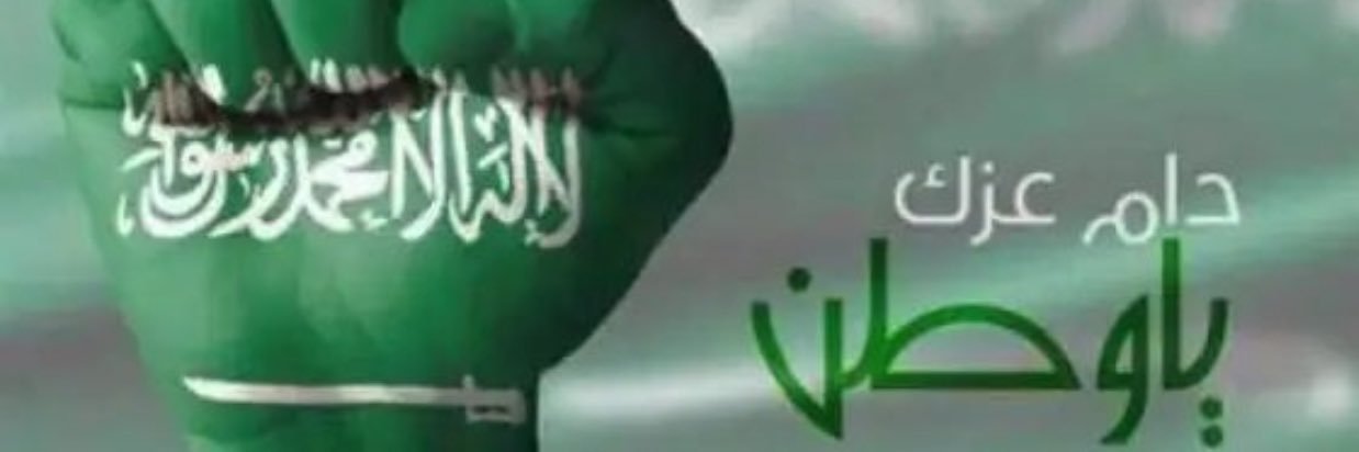 110Nabiil's profile banner image