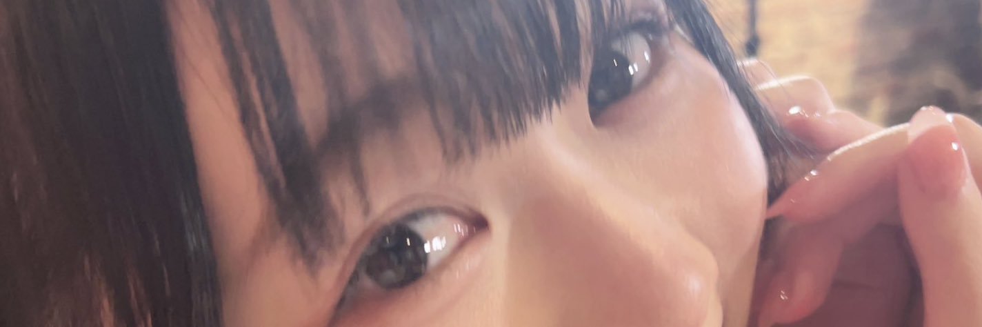 ひろっち🌱♻️ banner