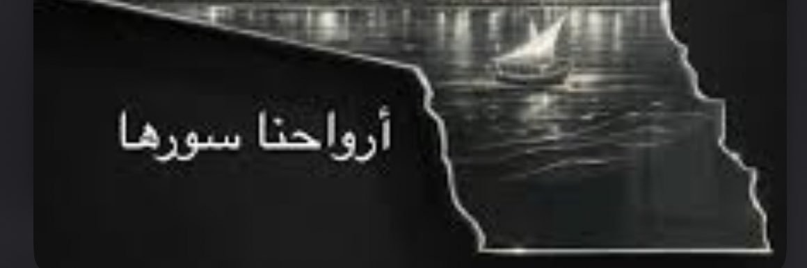 qa6ooora_80's profile banner image