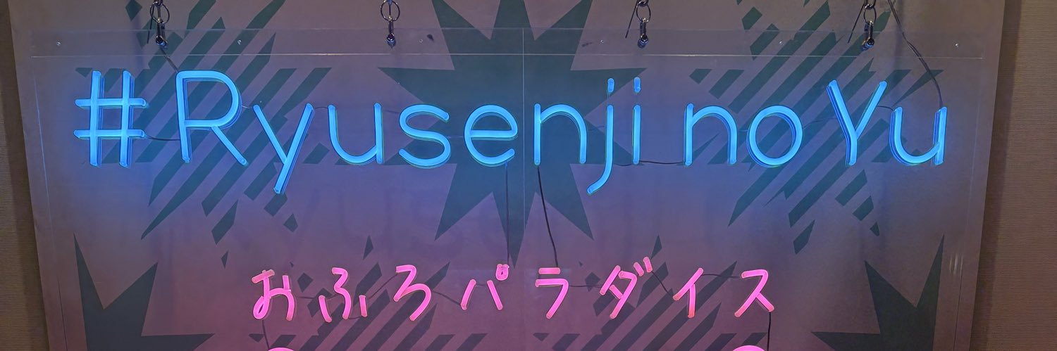 muttuu752's profile banner image