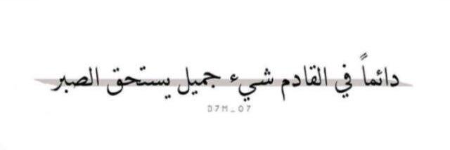 a7md_78's profile banner image