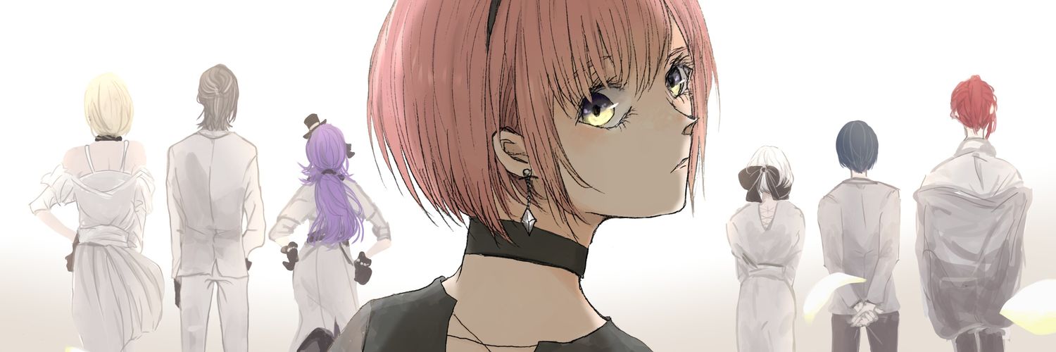 10bundesu's profile banner image