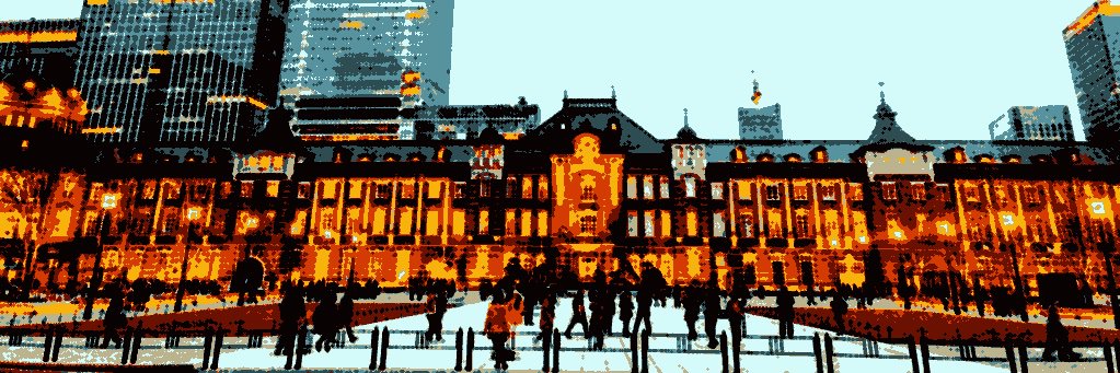 oratnihs_t's profile banner image