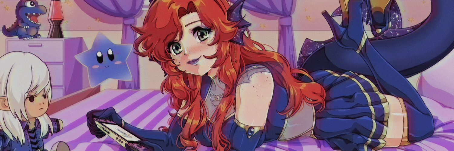 ⭐Raptorchan🐉 Celestial Dragon banner