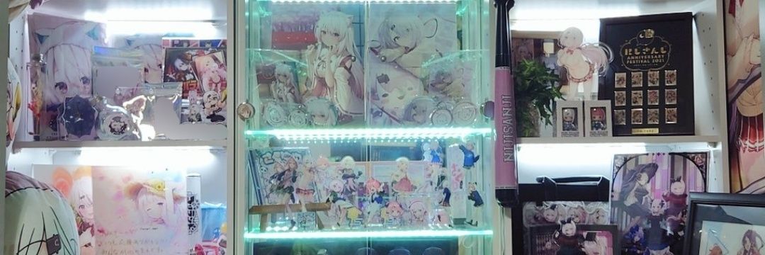 Sekito banner