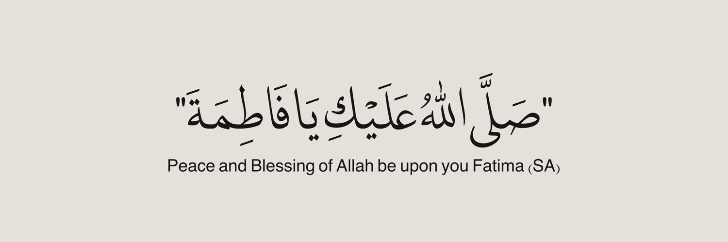 م. فـاطمـه banner