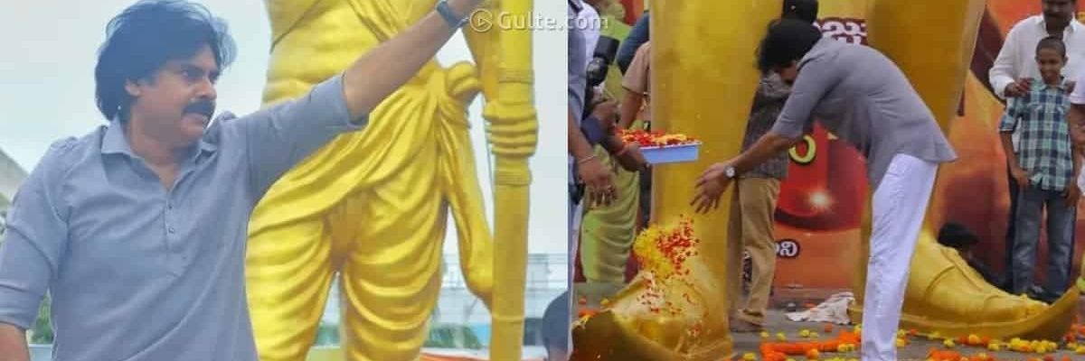 Eswar Raju ఈశ్వర్ రాజు's banner
