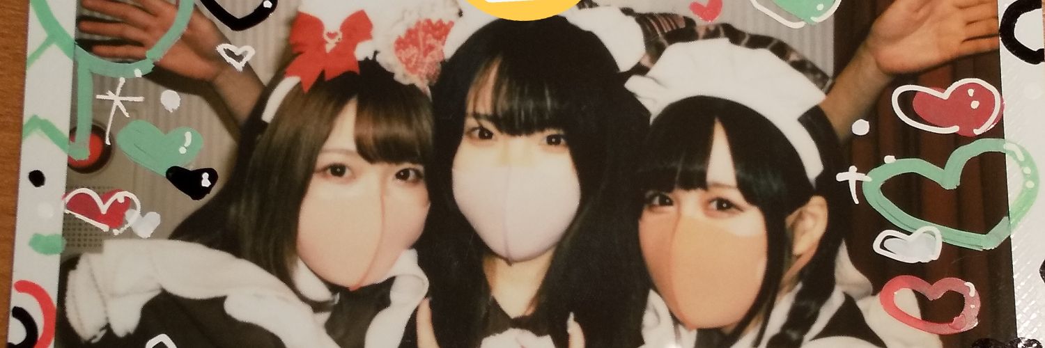 みっち〜@まろち💚💗🖤♥ banner