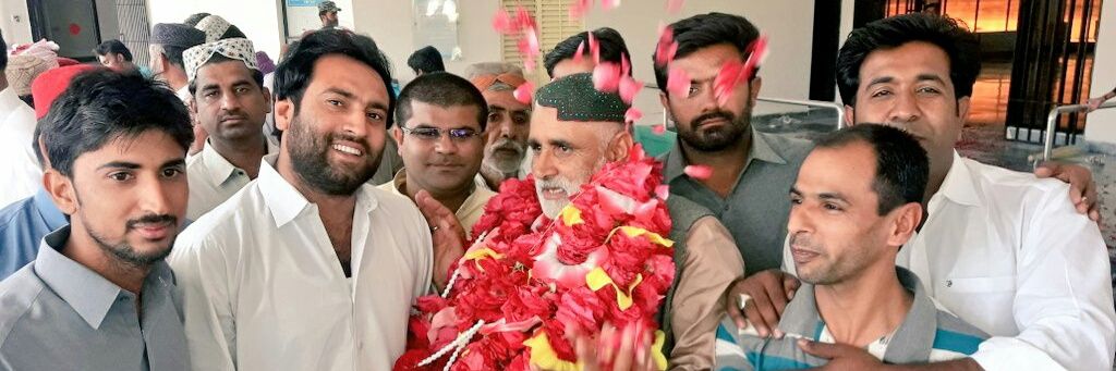 PHCSindh's profile banner image