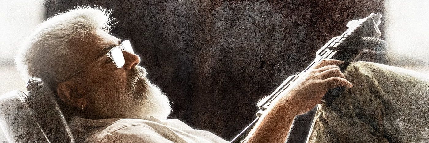 Attackbala's profile banner image