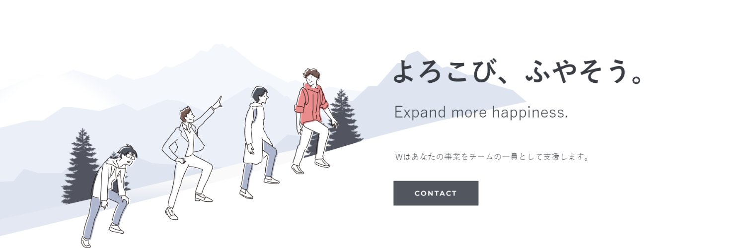 pigashi's profile banner image
