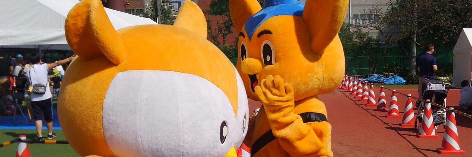 karuikan's profile banner image