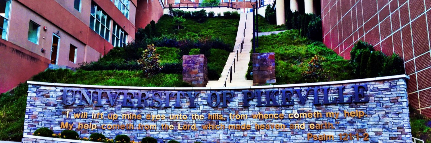 UPIKE Residence Life banner