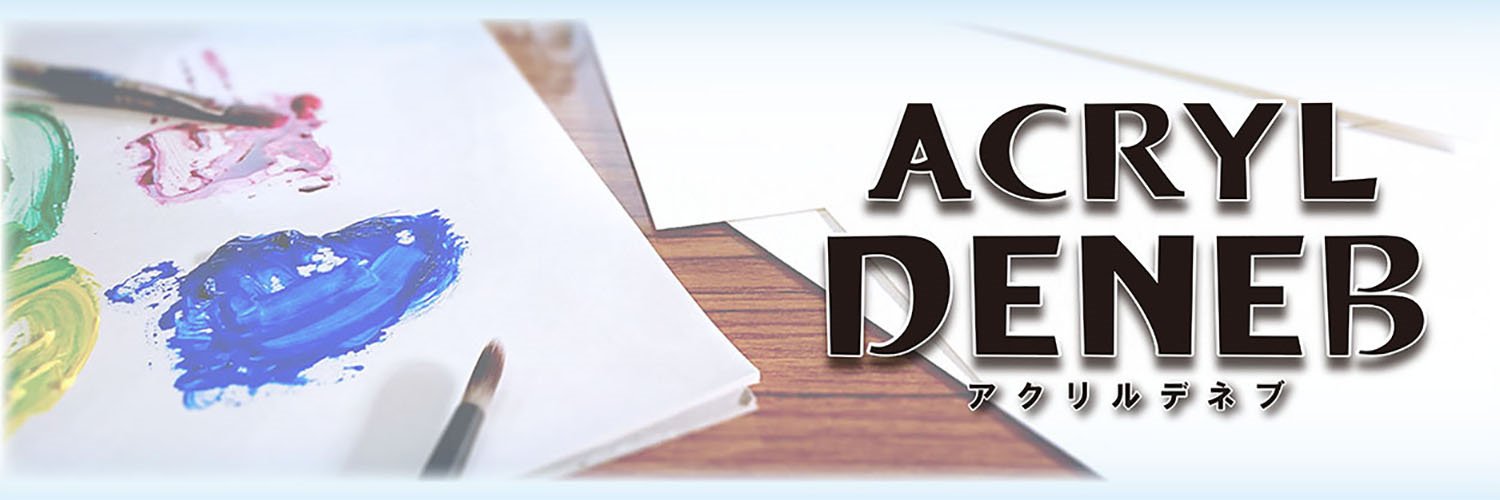 株式会社オリオン's banner