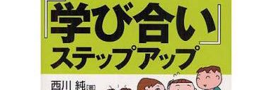 manabiai's profile banner image