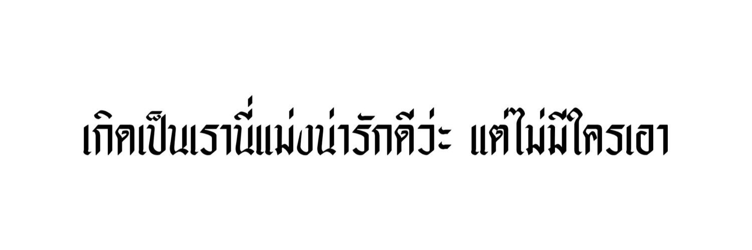 timtimx_'s profile banner image