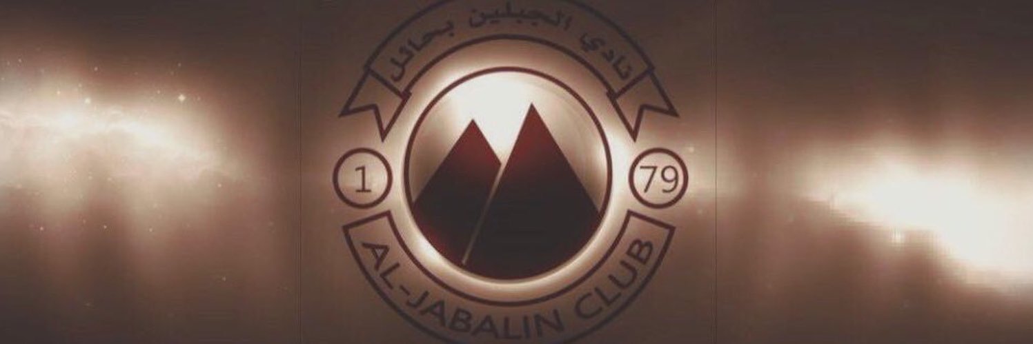 جارالله المجراد banner