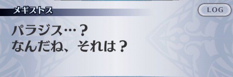 もずく🍮原稿中 banner