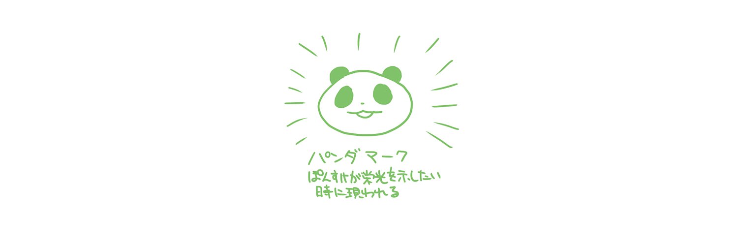 pons_k's profile banner image