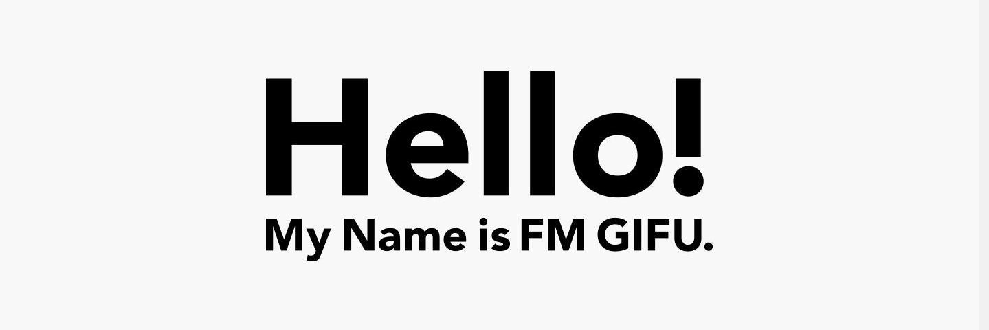 FM GIFU【公式】 banner