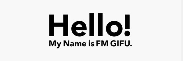 FMGIFU Profile Banner