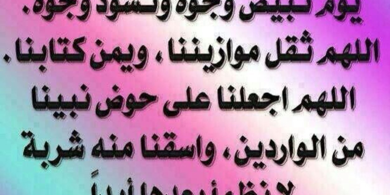 abu_khaled6's profile banner image