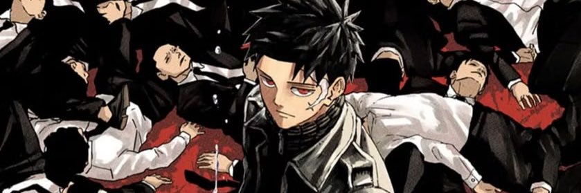 NathanielSaan's profile banner image