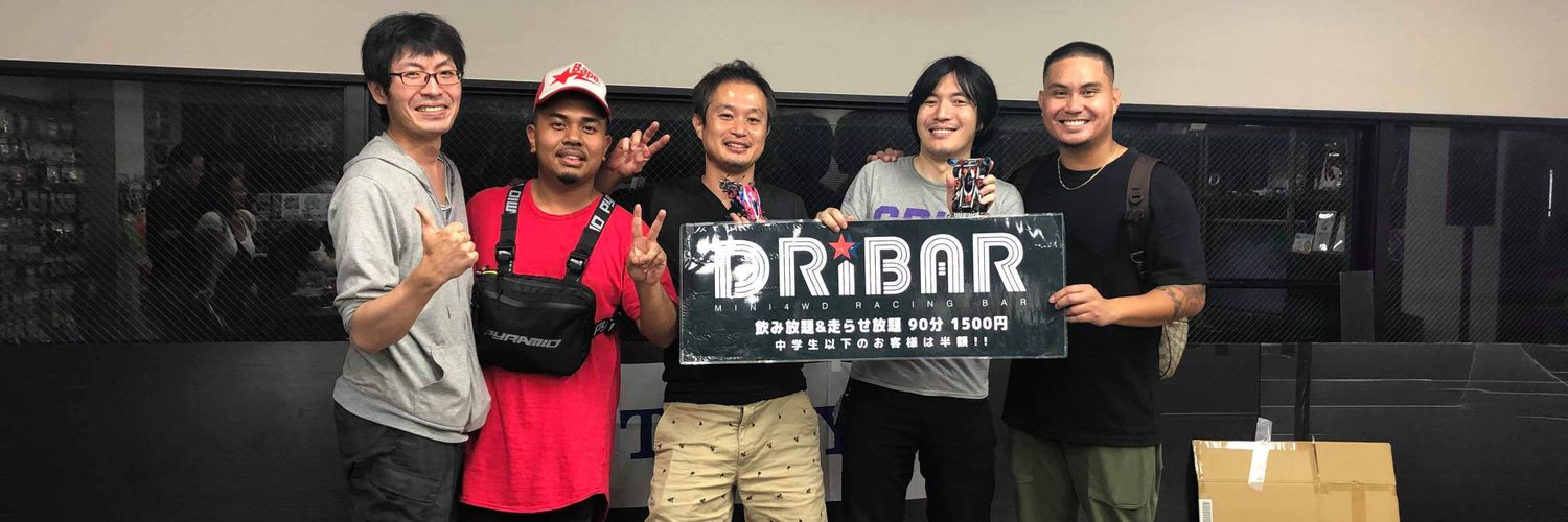 drew_bhadz's profile banner image