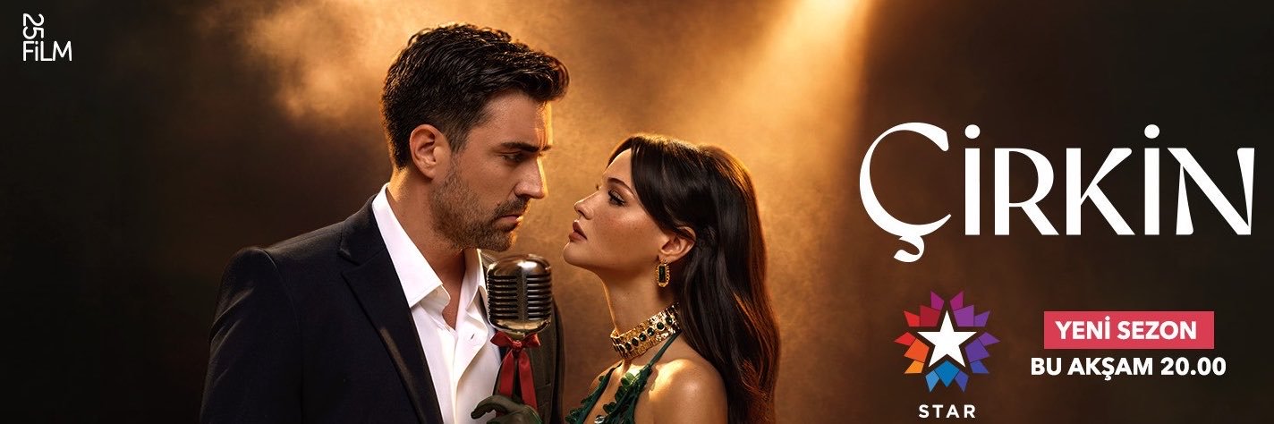 startv's profile banner image