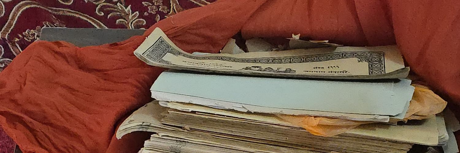 Rajesh Timane banner