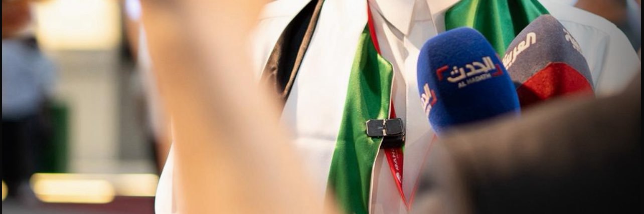 m. محمد الظهيريAlzahrani banner