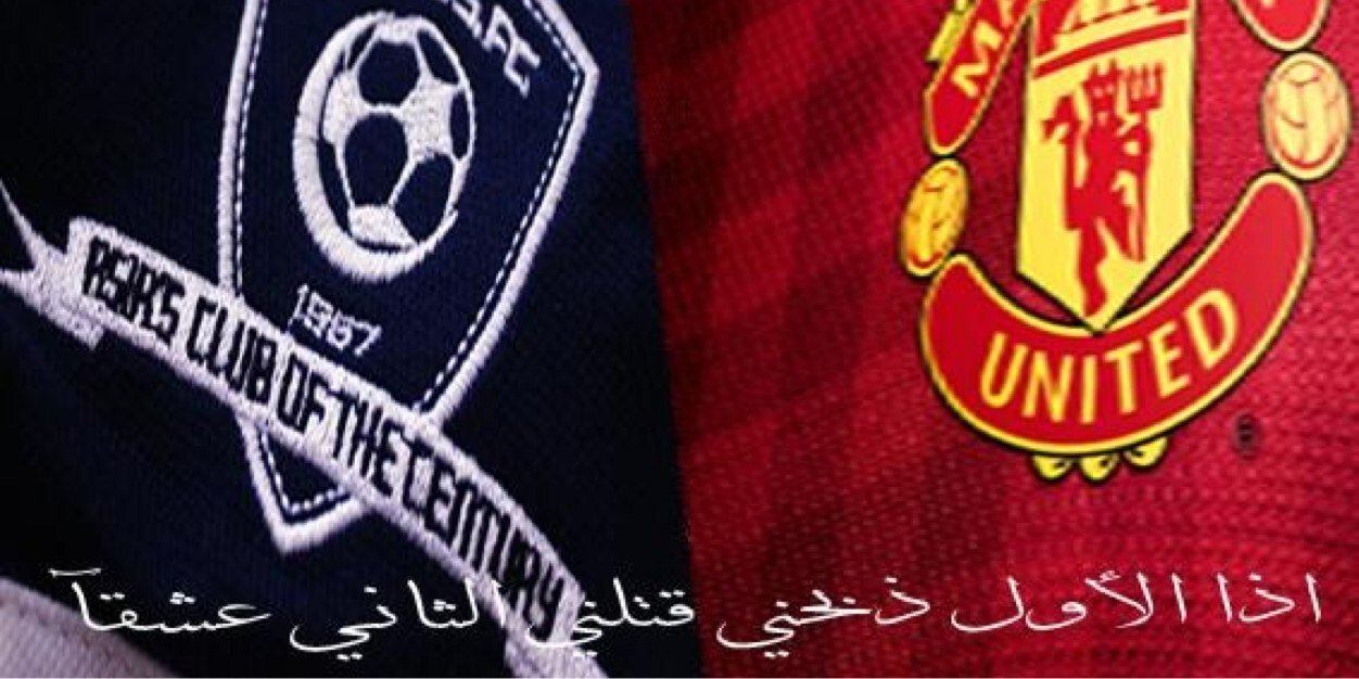HT_2000's profile banner image