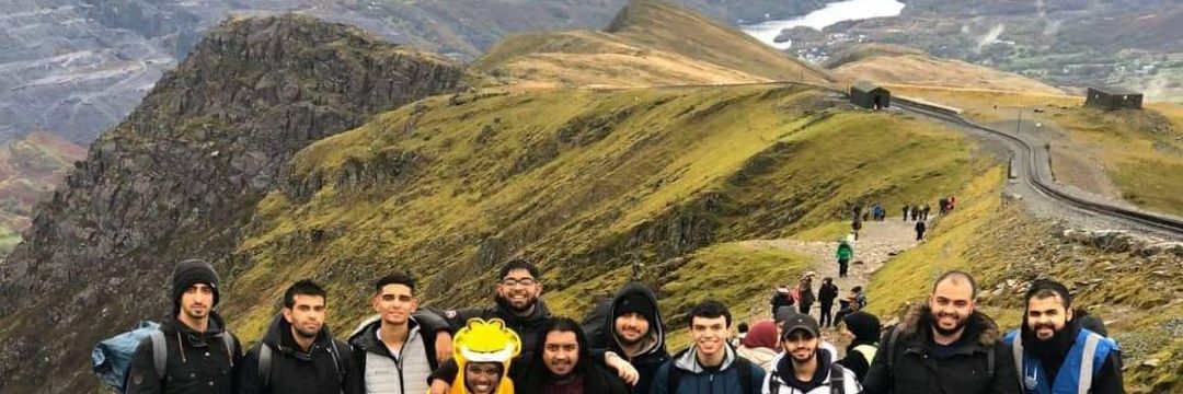 Keele Islamic Society banner