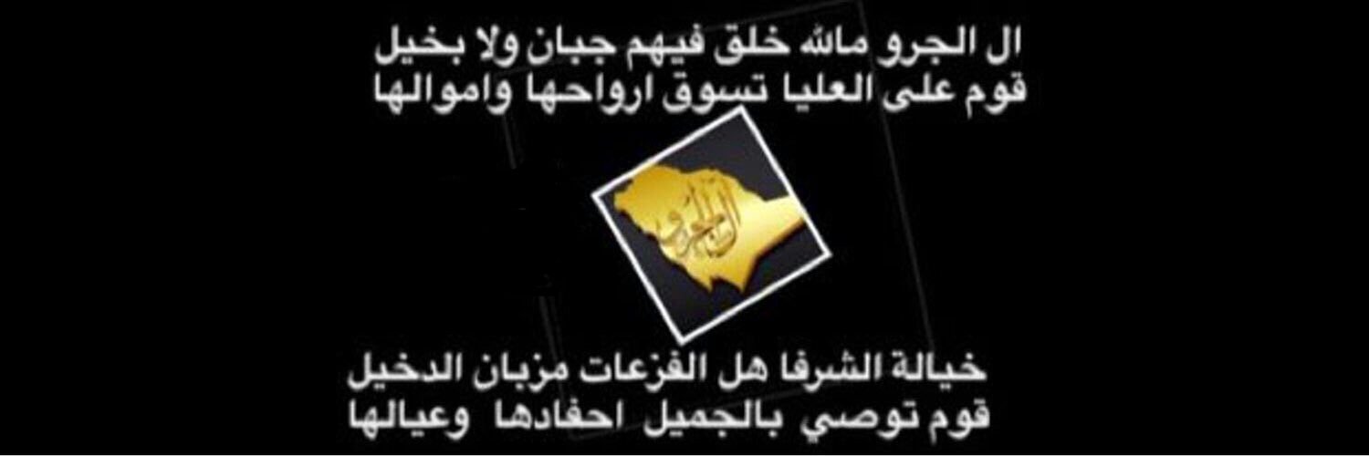 12345_ml's profile banner image