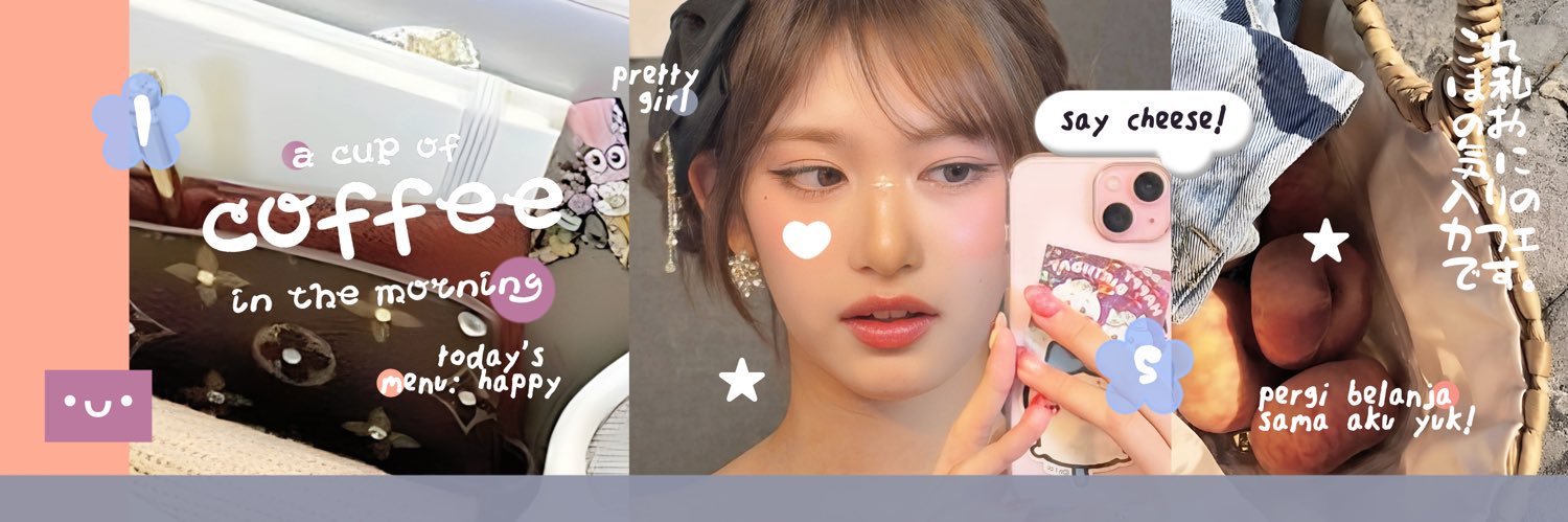 isseolee's profile banner image