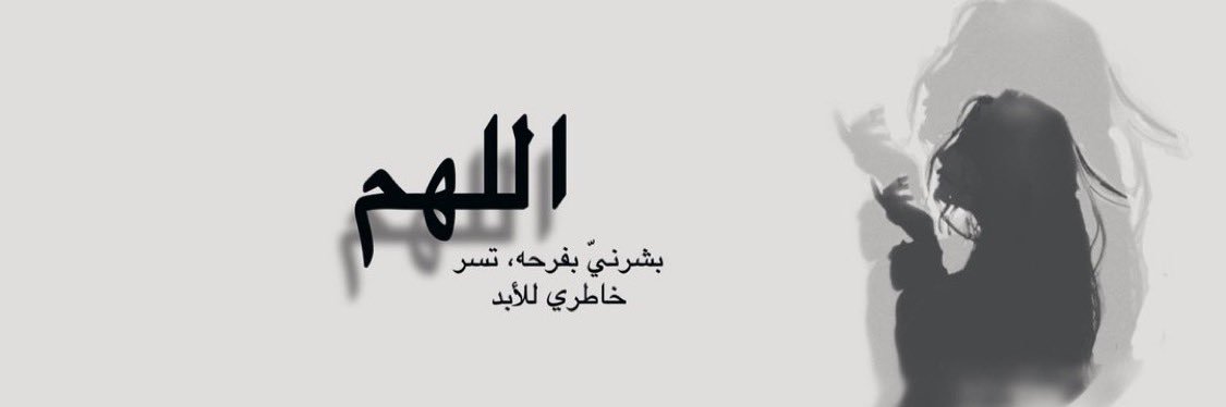 Lloo_oo_'s profile banner image