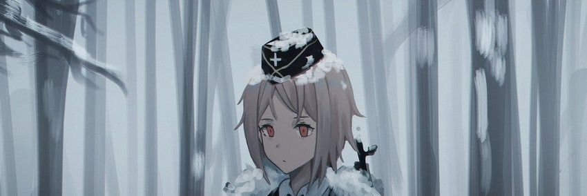 Bismarck the Mad banner