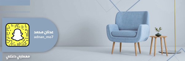 Adnan_mo7 Profile Banner