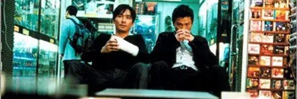 happypy Profile Banner