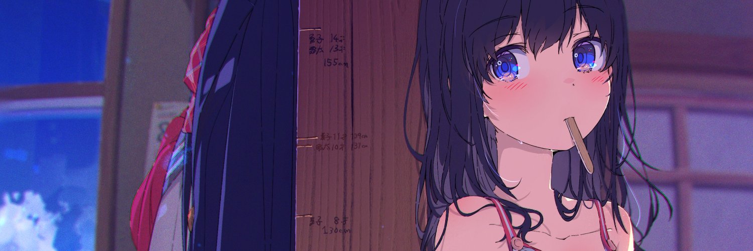 mdc027's profile banner image